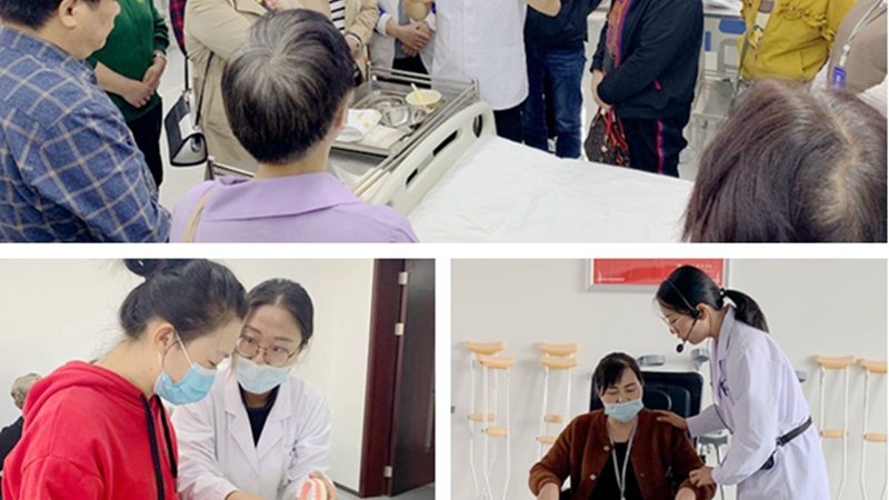养老护理员去哪个城市发展？揭秘人才流动趋势**
