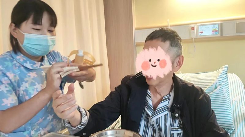 居家适老化改造注意事项清单